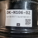 5x100 R17 7.0J ET45 57.1