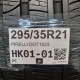 295/35R21 PIRELLI DOT1023