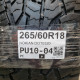 265/60R18 NOKIAN DOT0320