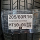 205/60R16 HANKOOK DOT1924