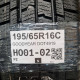 195/65R16C GOODYEAR DOT4919