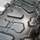 26x9.00R14 CST BUZZ DOT4719
