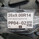26x9.00R14 CST BUZZ DOT4719