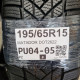 195/65R15 MATADOR DOT2622