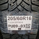 205/60R16 FULDA DOT0618