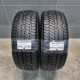195/55R16 AUSTONE DOT2621
