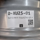 5x112 R17 7.0J ET40 57.1