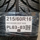 215/60R16 MATADOR DOT1625
