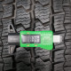 205/65R16C CONTINENTAL DOT1223