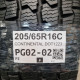 205/65R16C CONTINENTAL DOT1223