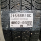 215/65R16C SEMPERIT DOT4022