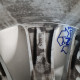 5x112 R17 8.0J ET41 57.1