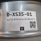 5x112 R16 6.5J ET46 57.1