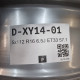 5x112 R16 6.5J ET33 57.1