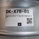 5x112 R17 7.0J ET49 57.1