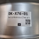 5x112 R18 8.0J ET44 57.1