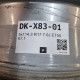 5x114.3 R17 7.0J ET50 67.1