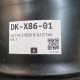 5x114.3 R20 9.5J ET45 64.1