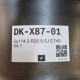 5x114.3 R20 9.5J ET45 64.1