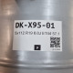 5x112 R19 8.0J ET44 57.1