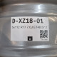 5x112 R17 7.0J ET40 57.1