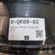 5x114.3 R18 7.5J ET45 67.1