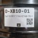 5x112 R17 7.0J ET48 70.1