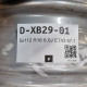 5x112 R16 6.0J ET43 57.1