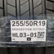 255/50R19 BRIDGESTONE DOT0822