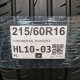 215/60R16 CONTINENTAL DOT03214