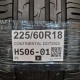 225/60R18 CONTINENTAL DOT2825