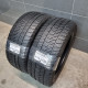 225/50R17 SUNFULL DOT2621