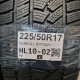 225/50R17 SUNFULL DOT2621