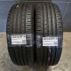 205/60R16 CONTINENTAL DOT4719