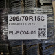 205/70R15C KUMHO DOT2123