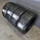 205/45R16 TOMKET DOT4417