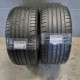 275/35R20 DUNLOP