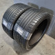 275/35R20 DUNLOP