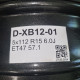 5x112 R15 6.0J ET47 57.1