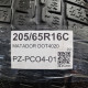 205/65R16C MATADOR DOT4020