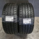 215/40R17 MATADOR DOT1219