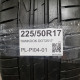 225/50R17 HANKOOK DOT2517