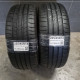 225/45R18 BRIDGESTONE DOT2320