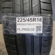 225/45R18 BRIDGESTONE DOT2320