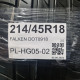 215/45R18 FALKEN DOT0918