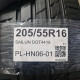 205/55R16 SAILUN DOT4419