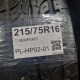 215/75R16C SEMPERIT