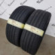 235/45R20 HANKOOK DOT1319