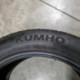 275/45R20 KUMHO DOT4817