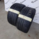 285/35R20 PIRELLI DOT0319